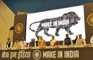 make in india,government jobs,Govt Jobs,Sarkari Naukri,rojgar samachar,jobs in hindi,