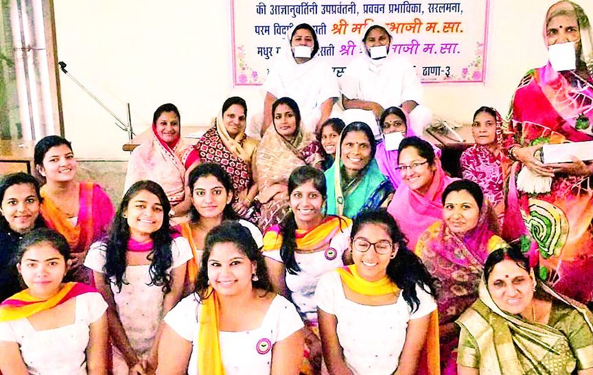 jainism