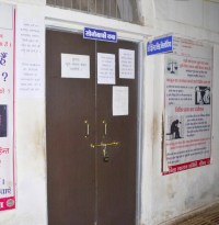 Letest Hindi News Neemuch