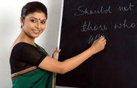 TREIRB Lecturers recruitment