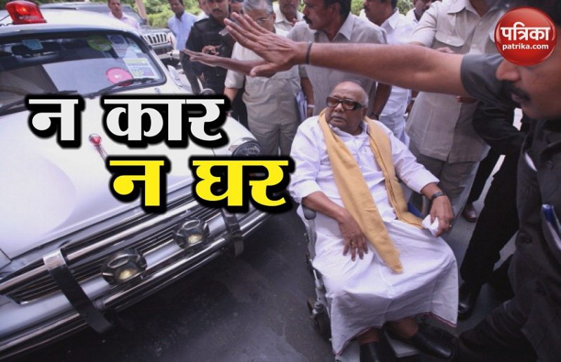 M Karunanidhi