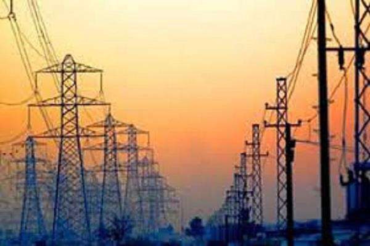 power cut