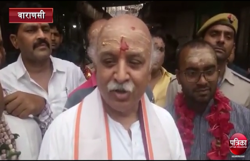 पीएम मोदी सरकार की बांग्लादेशियों की बनायी सूची पर प्रवीण तोगड़िया का बड़ा बयान, कहा तब मानेंगे आपको वीर
