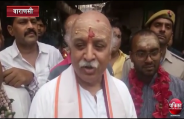 Dr Praveen Togadia 