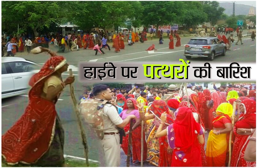 sikar pathraw
