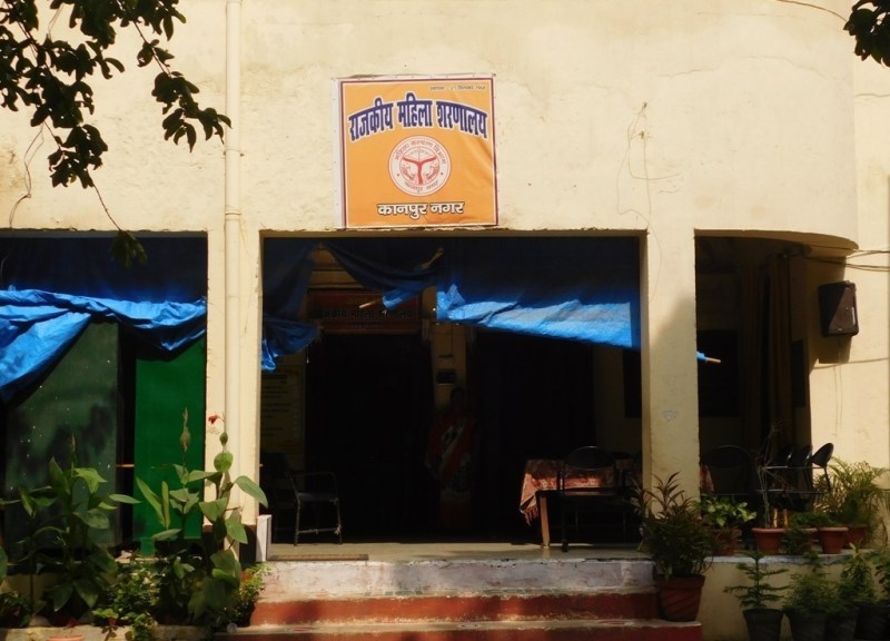 untold stories of Government Shelter Home in kanpur hindi news