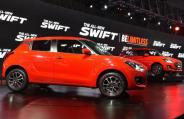 Maruti Suzuki Swift