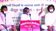 jainism