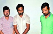 sikar news