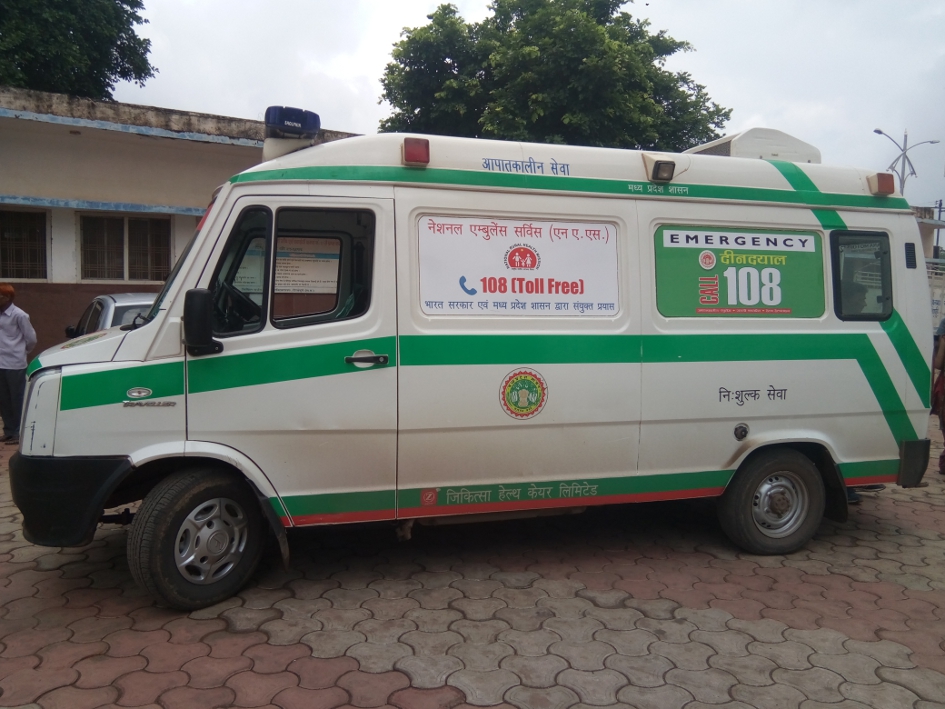 108 ambulance, patient, unsafe, hospital, CMHO, trouble, shivpuri news, shivpuri news in hindi, mp news