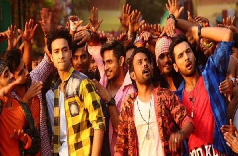 Nawabzaade 2018 full movie download hd 720p