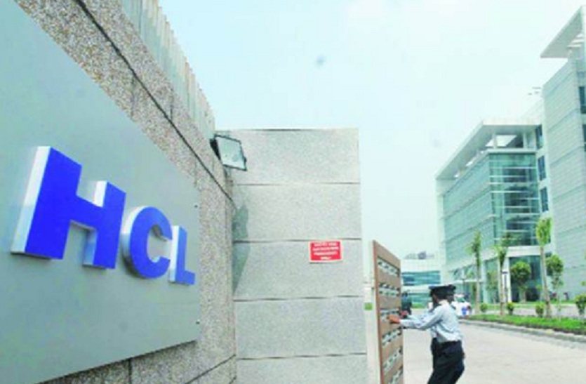 hcl recruitment 2018 jobs in lucknow