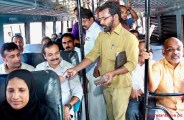 Contracts Conductor 