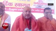meerut
