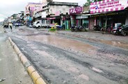 इससे इस मार्ग पर चलने से लोग दुर्घटनाग्रस्त हो रहे