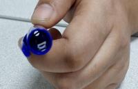 Pen cap