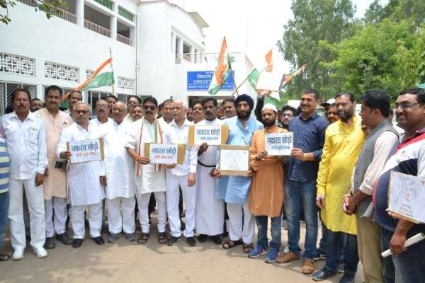 यूथ कांग्रेस ने निकाली सद्भावना रैली, एकता का दिया संदेश, देखें फोटो में