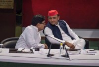 Samajwadi Party candidate for 2019 Lok Sabha Election