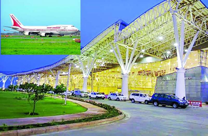 raipur jagdalpur flight