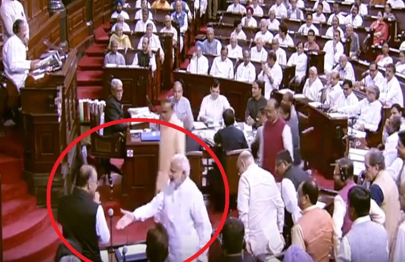 Rajya Sabha