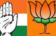bjp