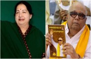 Dravidian Politics