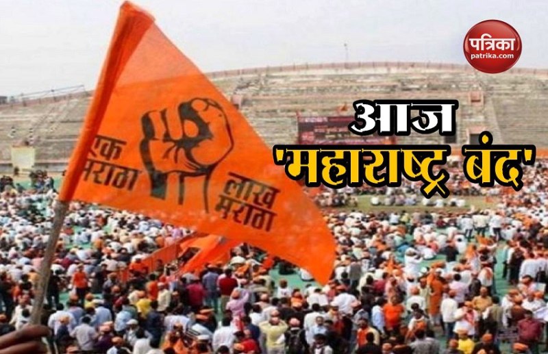 maratha