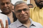 Harivansh narayan Singh