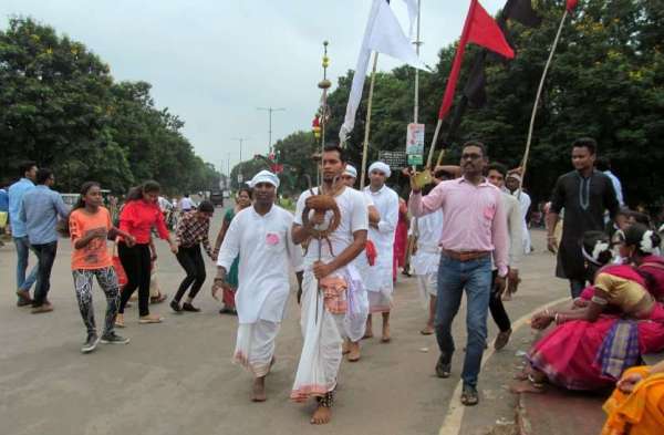  World Aboriginal Day
