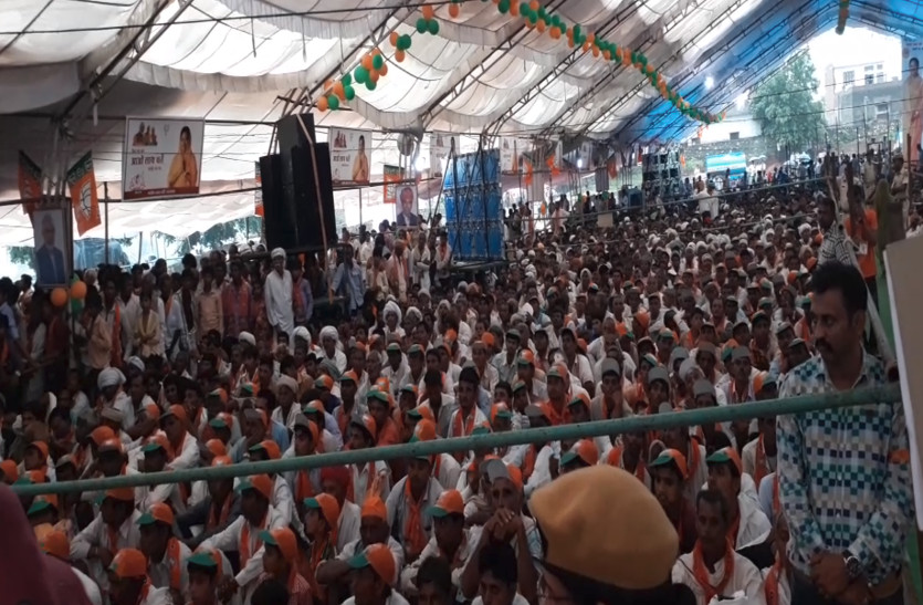 gaurav yatra