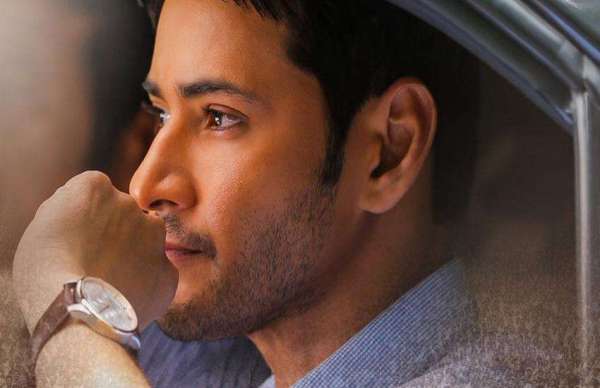 mahesh babu