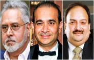 Nirav, mehul, mallya