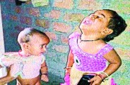 patrika