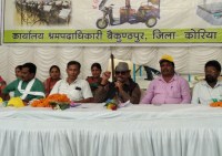 Minister Bhaiyalal Rajwade