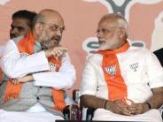 shah and modi