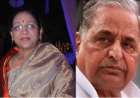 Mulayam Ambi