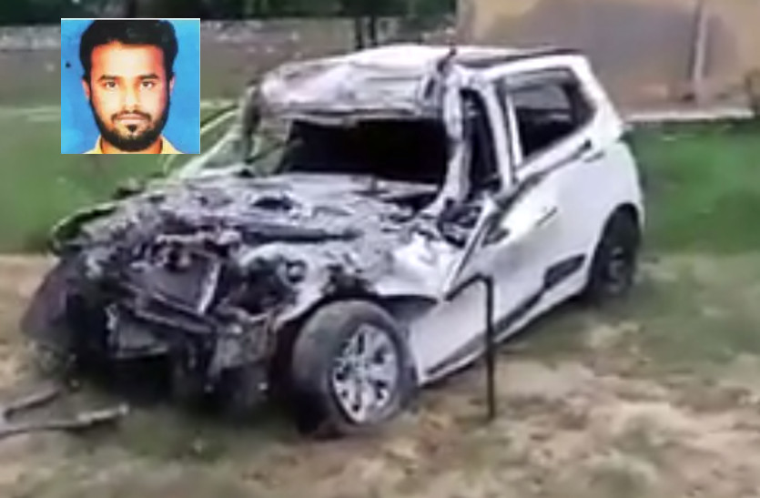 narena accident