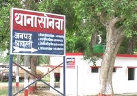 bahraich