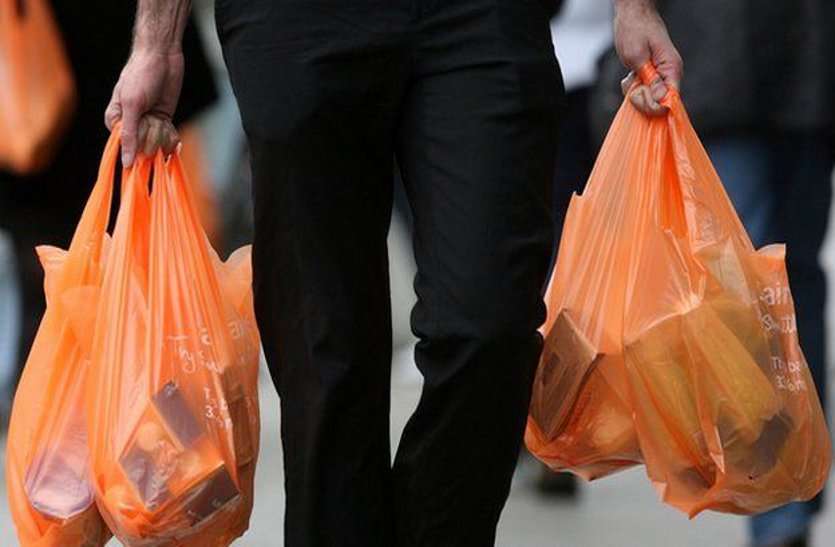 plastic ban