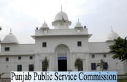 PPSC recruitment