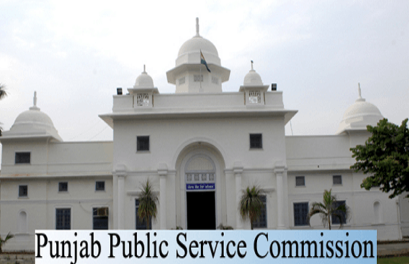PPSC recruitment