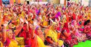 ram katha