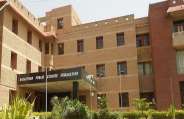 RPSC