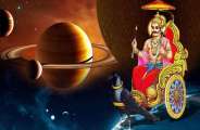 Shani Amavasya