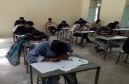 10 and 12th board supplementary examinations started