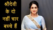 sridevi
