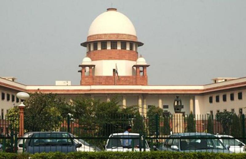 supreme court