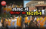 TDP