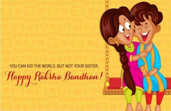 raksha bandhan