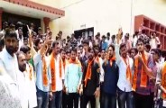 abvp protest at commerse college